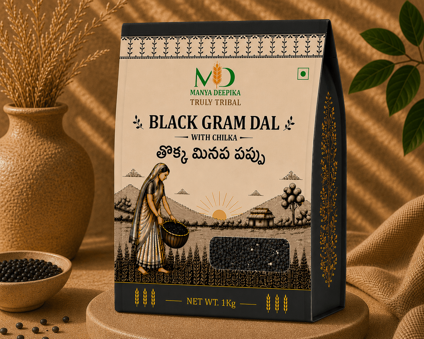 Blackgram Dal with Chilka - Tokka Minapa Pappu