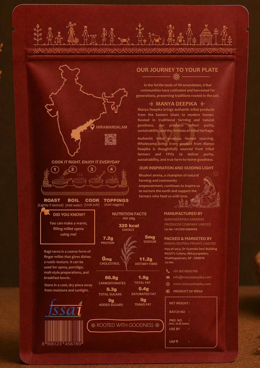 Finger Millet Ravva - Ragi Ravva - 500g