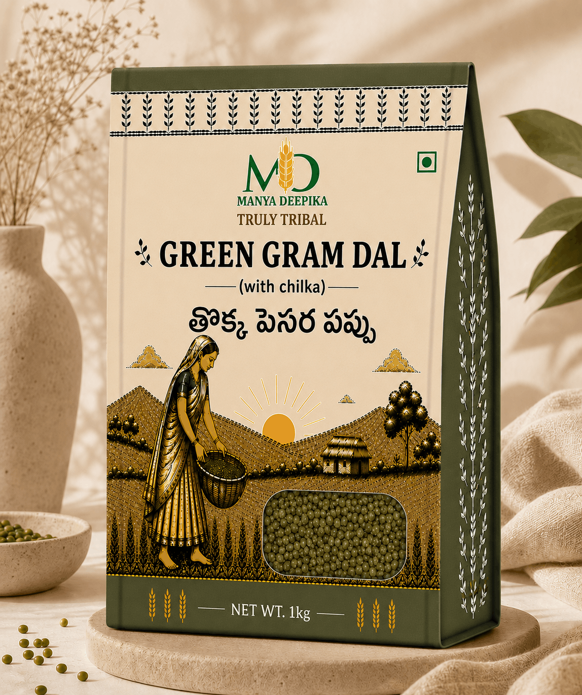 Greengram Dal with chilka - Tokka Pesara Pappu