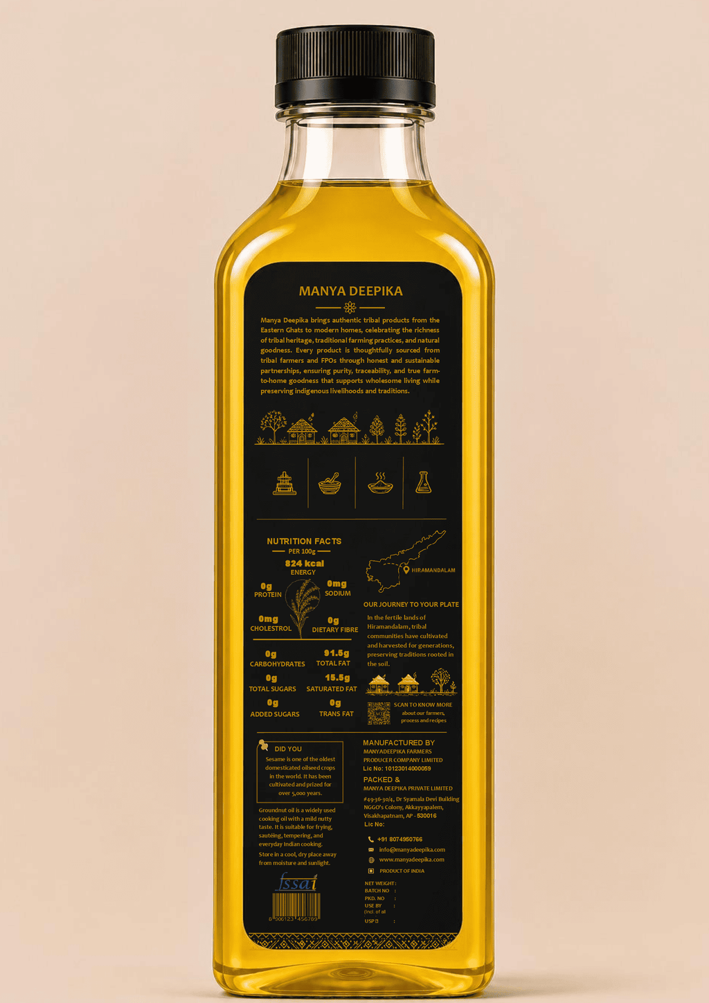 Groundnut Oil - 500ml