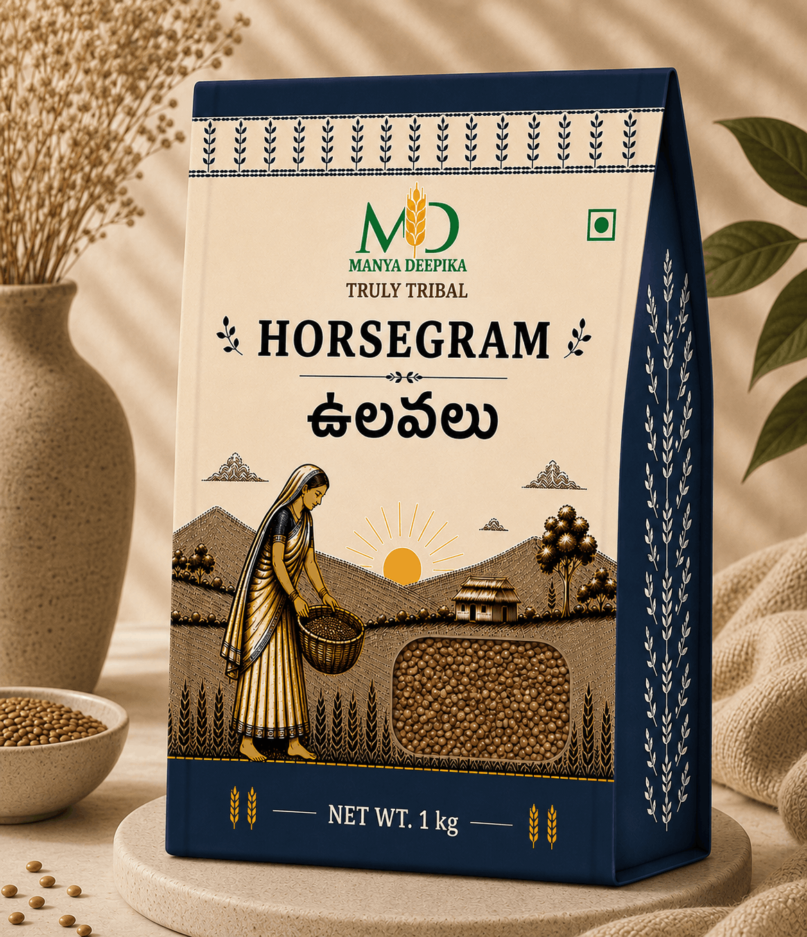 Horsegram - Ulavalu