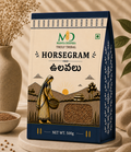 Horsegram - Ulavalu