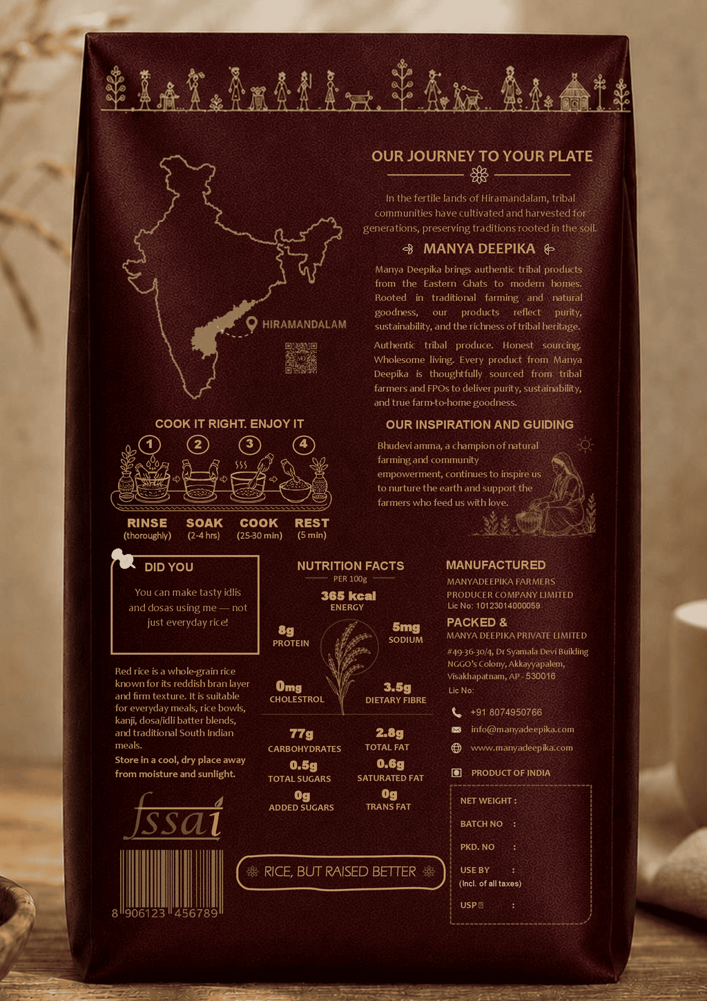 Red Rice (1Kg)