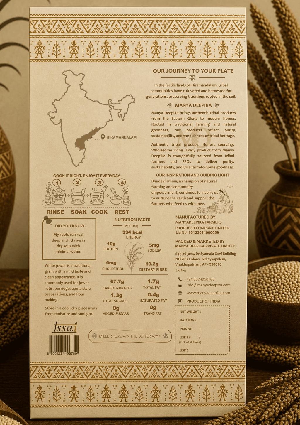 Tella Jonna - Sorghum Jowar